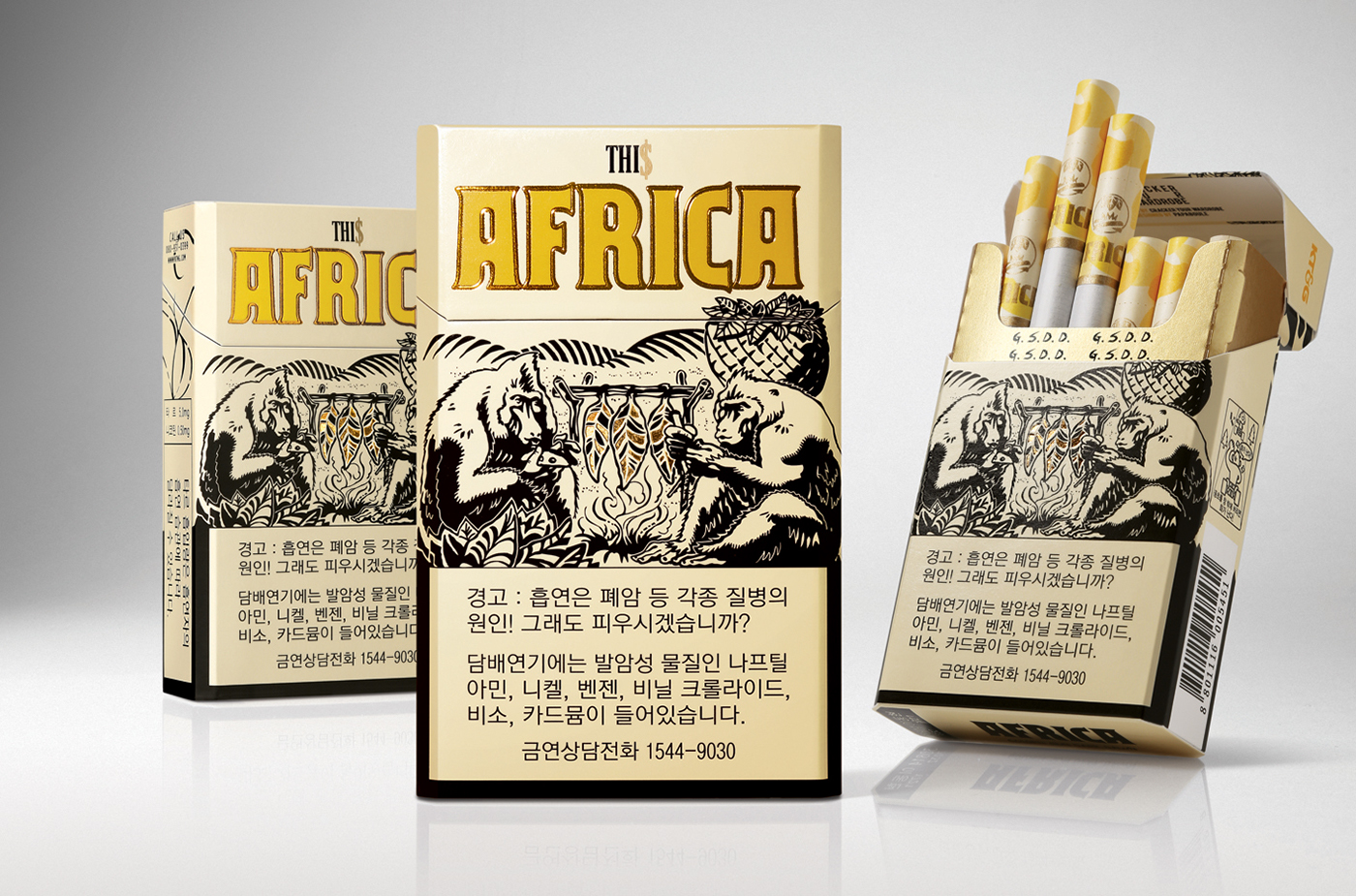 Bulk Cigarette Boxes: Protecting Your Product in Style