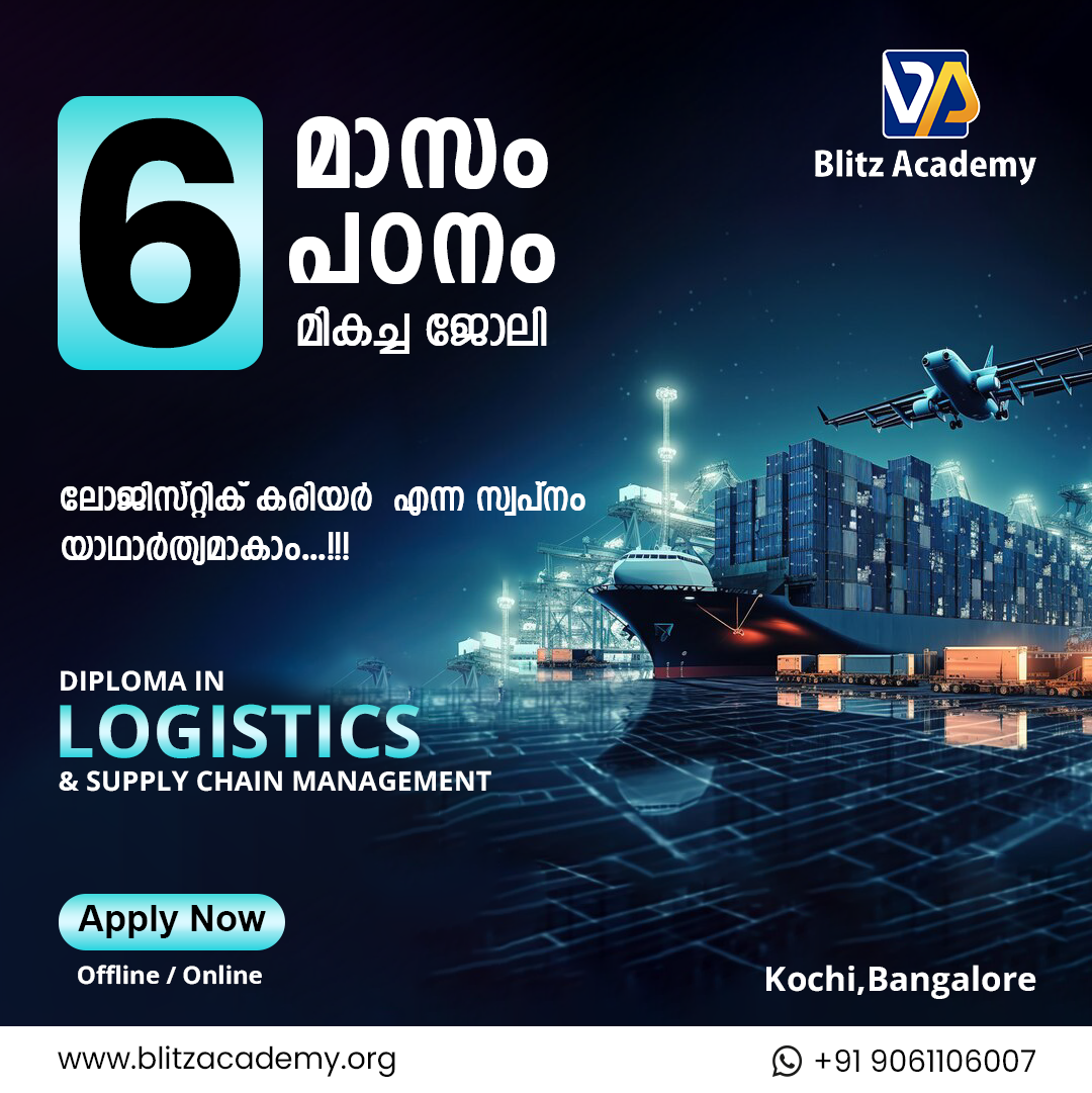 Logistics The Foundation of Economy