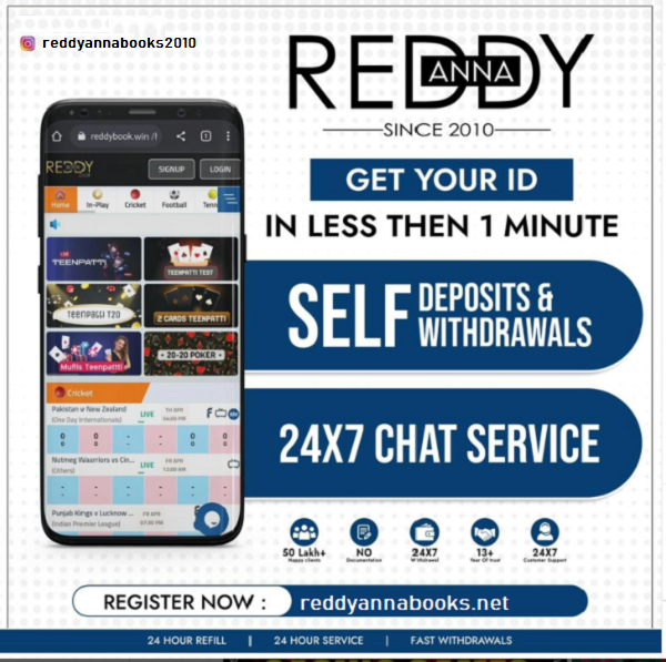 Reasons to Choose ReddyBook for Cricket Betting